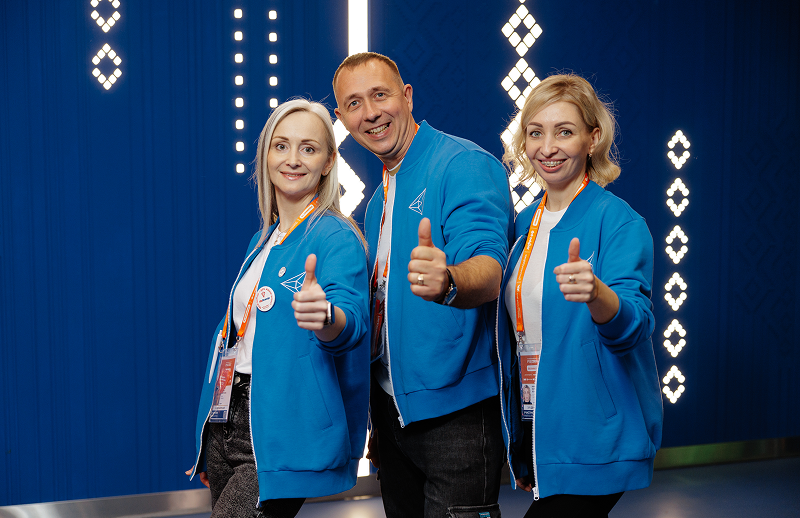 Международный форум #МЫВМЕСТЕ завершился — состоялась торжественная церемония закрытия